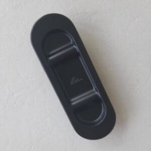 Poignée cuvette (pour fenêtres coulissantes à levage)